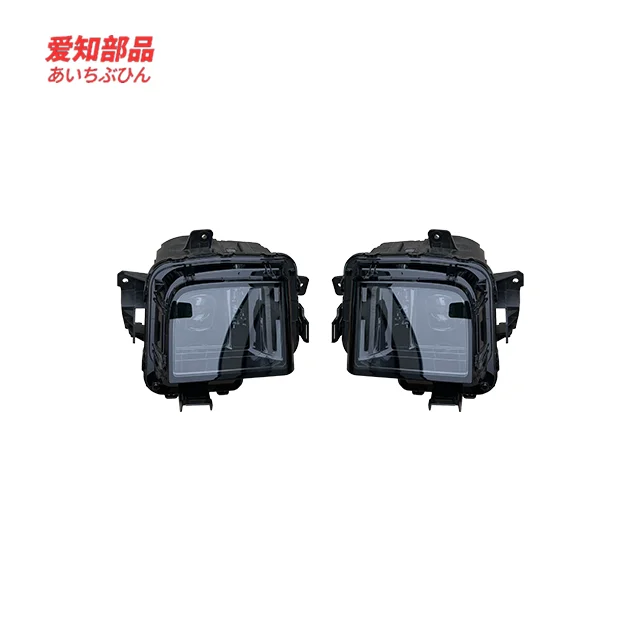 AIZHIBUPIN LiXiang L7 original Headlight accessories spare parts New Energy Vehicles Accessories