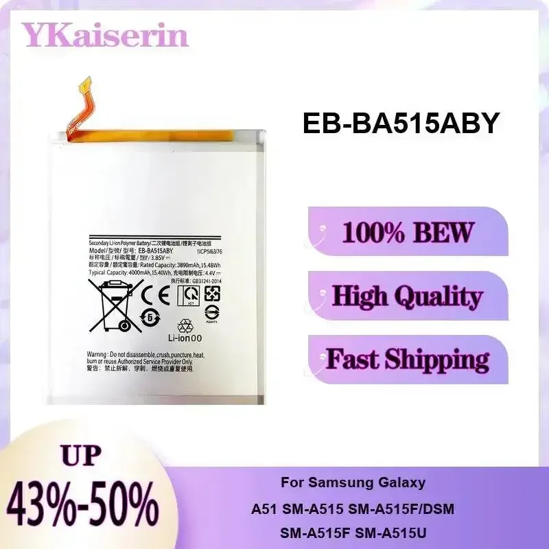 Replaceable For Sam…