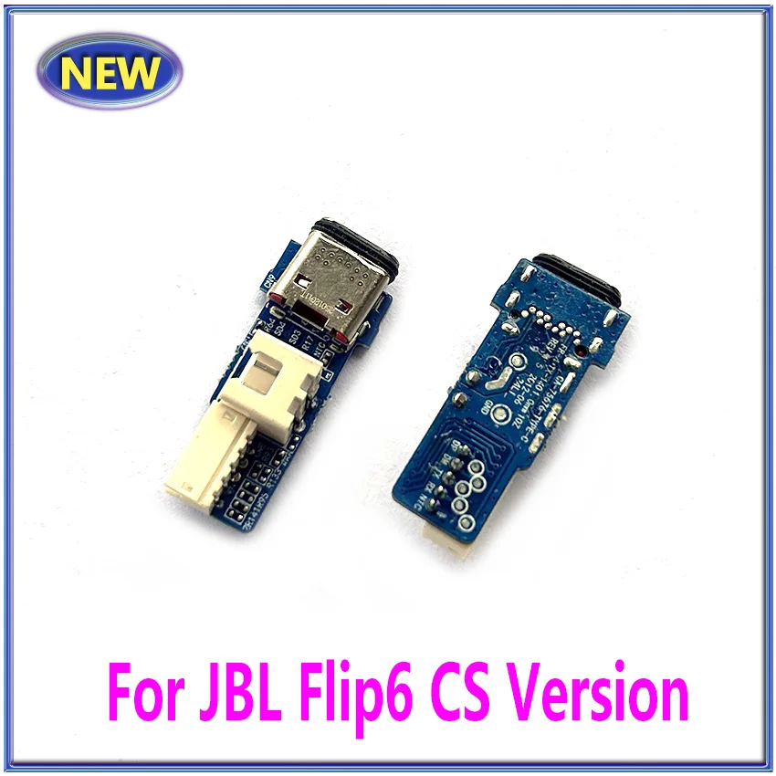 НОВАЯ плата зарядки USB Type-C для JBL Flip 6 (версия CS) – разъем питания, порт зарядки