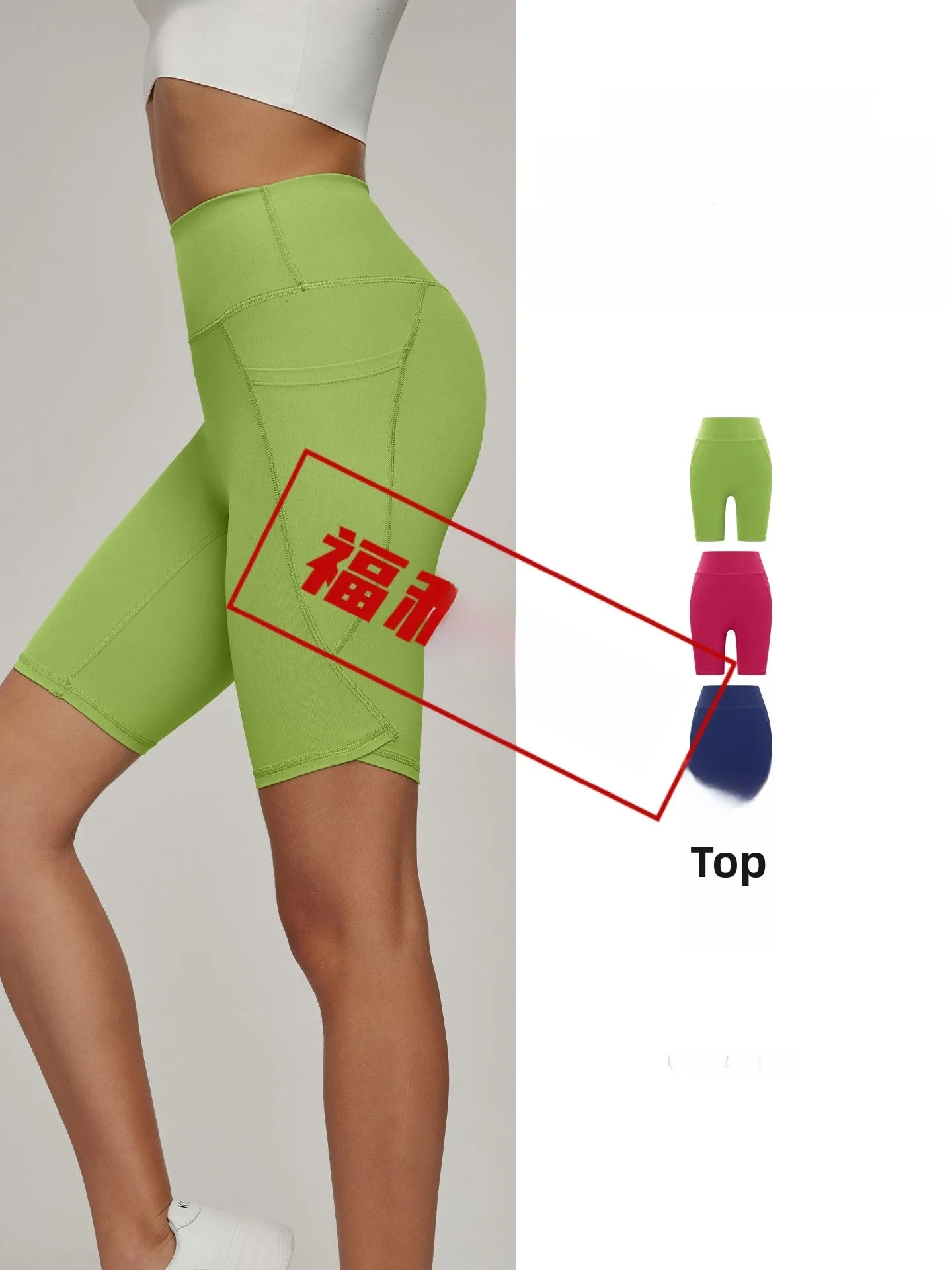 กางเกงออกกำลังกายเอวสูงกันลื่นสำหรับผู้หญิง ฟิตเนส โยคะ พิลาทิส กระชับรูปร่าง ผ้ายืดไนลอนสแปนเด็กซ์ ยกกระชับสะโพก ความยาวห้าส่วน