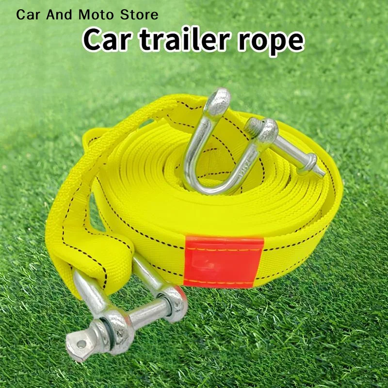 【CMO】4/5 Meter Tow …