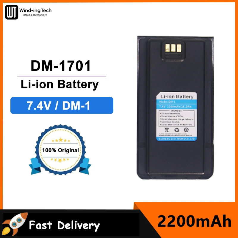 100% Original Baofeng DM-1701 Battery 7.4V 2200mah Li-ion Batteries DM-1 For DMR Digital Walkie Talkie DM-1701 Ham Two Way Radio