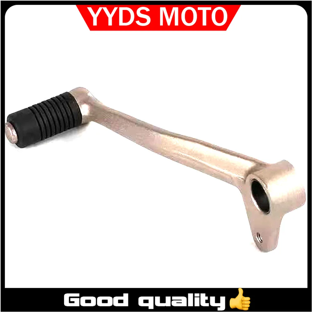 【Good quality】Motorcycle 310X1 310X2 310T1 310T2 310R1 310R2 Shift Lever For ZONTES ZT310-X1 310-X2 310-R1 310-R2 310-T1 310-T2
