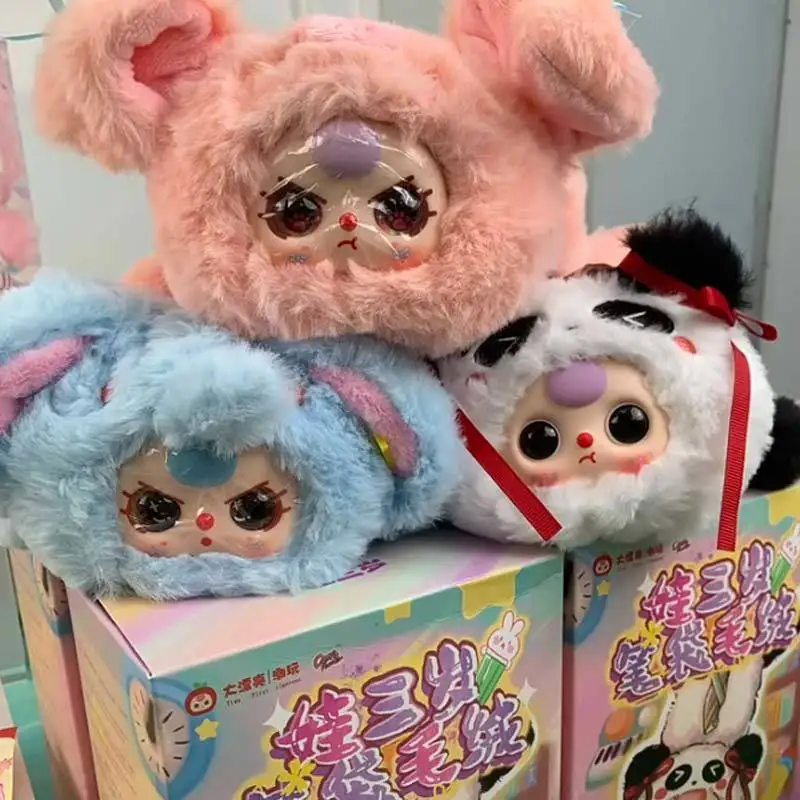 

Милая коробка для канцелярских принадлежностей для ребенка, трехлетняя большая емкость для хранения, школьный подарок, официальная глухая коробка, модные игрушки и хобби