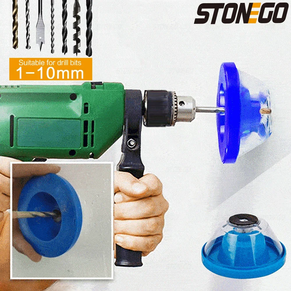 STONEGO Drill Dust Collector Cover Collecting Ash Bowl Dust Proof for Drilling Working Household Tools