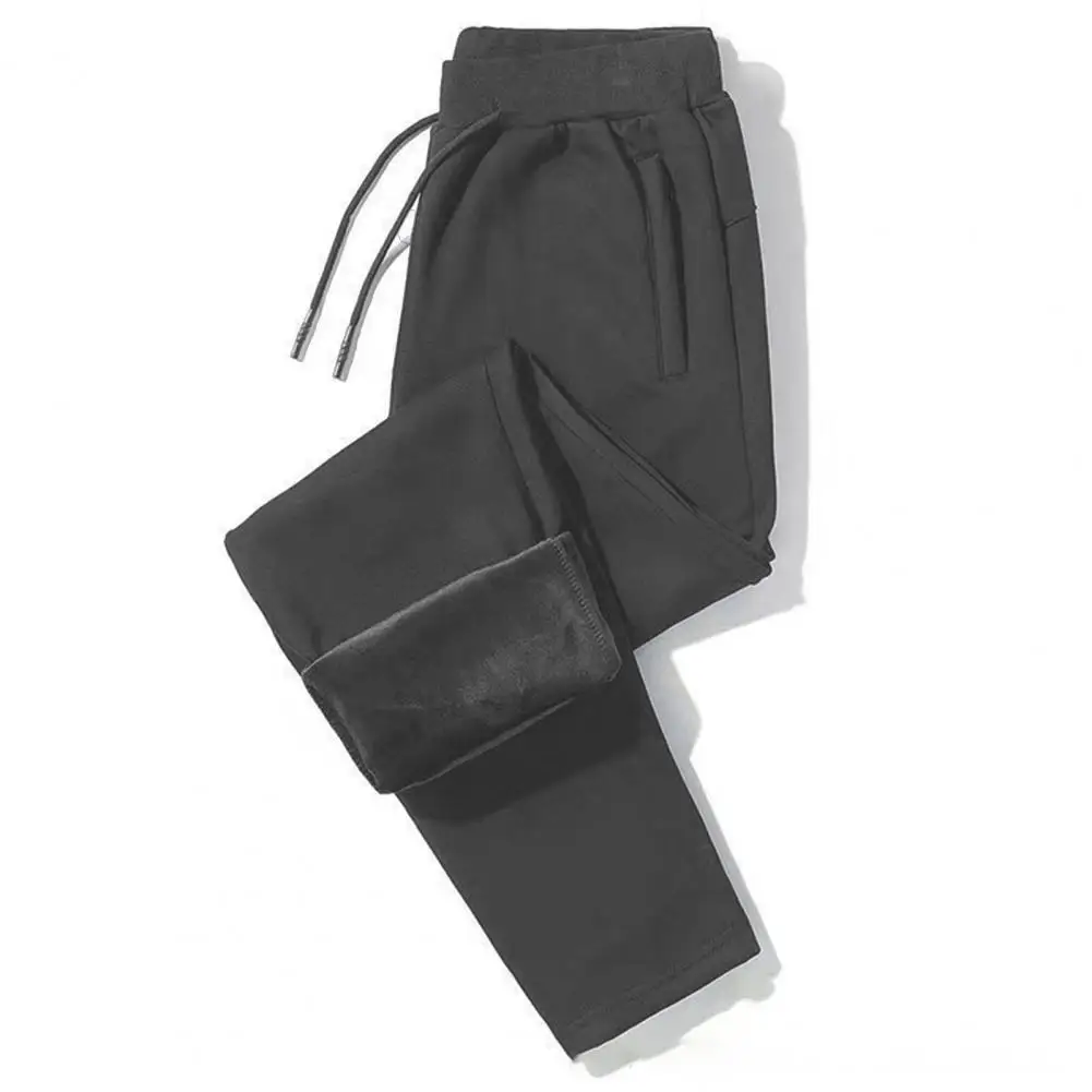 

Adjustable Waistline Pants Cozy Men's Winter Pants Plush Wide Leg Elastic Waist Zipper Pockets Warm Stylish Sports Harem