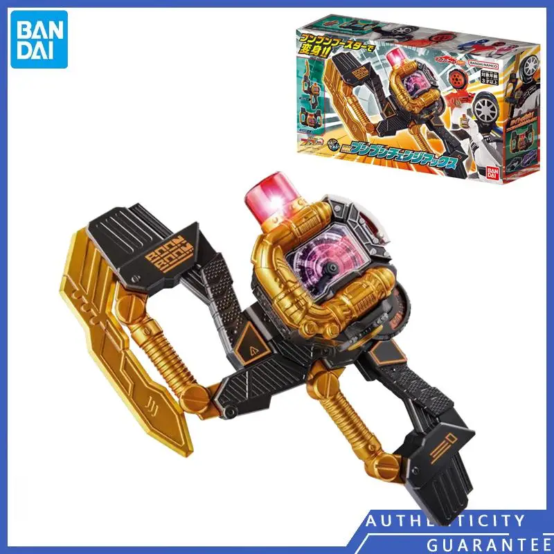 

[In stock] Bandai DX BOONBOOMGER Shapeshifting robot Anime Finished Goods Model Toy Garage Kits Festival Gifts