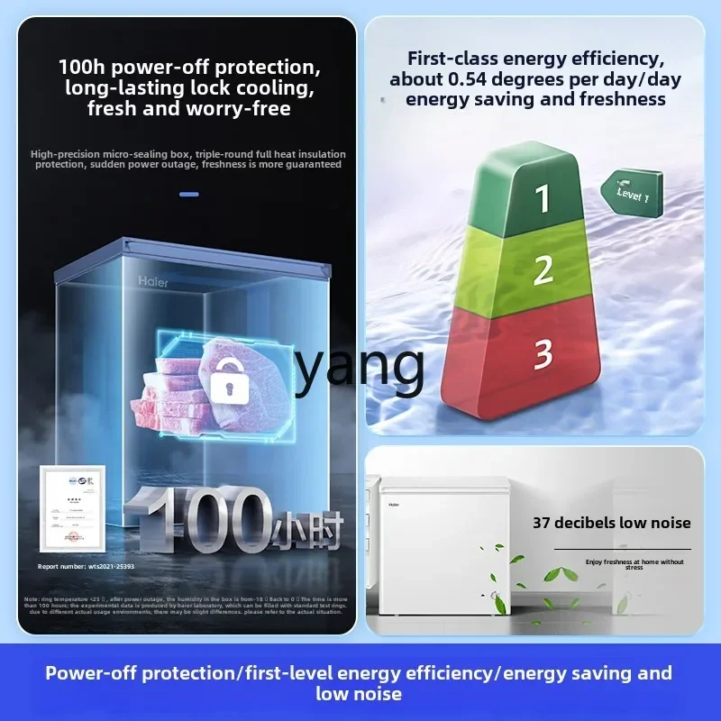 Lhh فريزر منزلي ذو درجة حرارة واحدة، تقليل الصقيع، تبريد ذو سعة كبيرة، فريزر موفر للطاقة من الدرجة الأولى