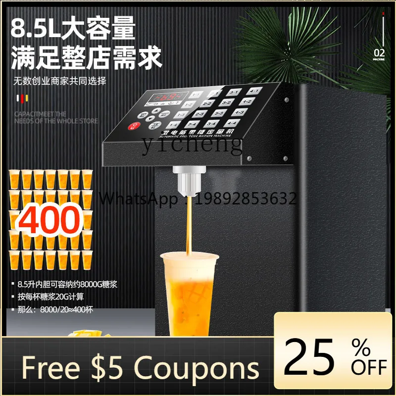 

BB fructose quantifier commercial milk tea shop equipment automatic 24-grid precision intelligent fructose meter