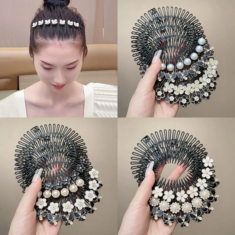 Fashion Styling Accessories Hair Headband Comb Stretch Fragmented hair Headbands Hairband Flexible HairHoop Band Clip Girl