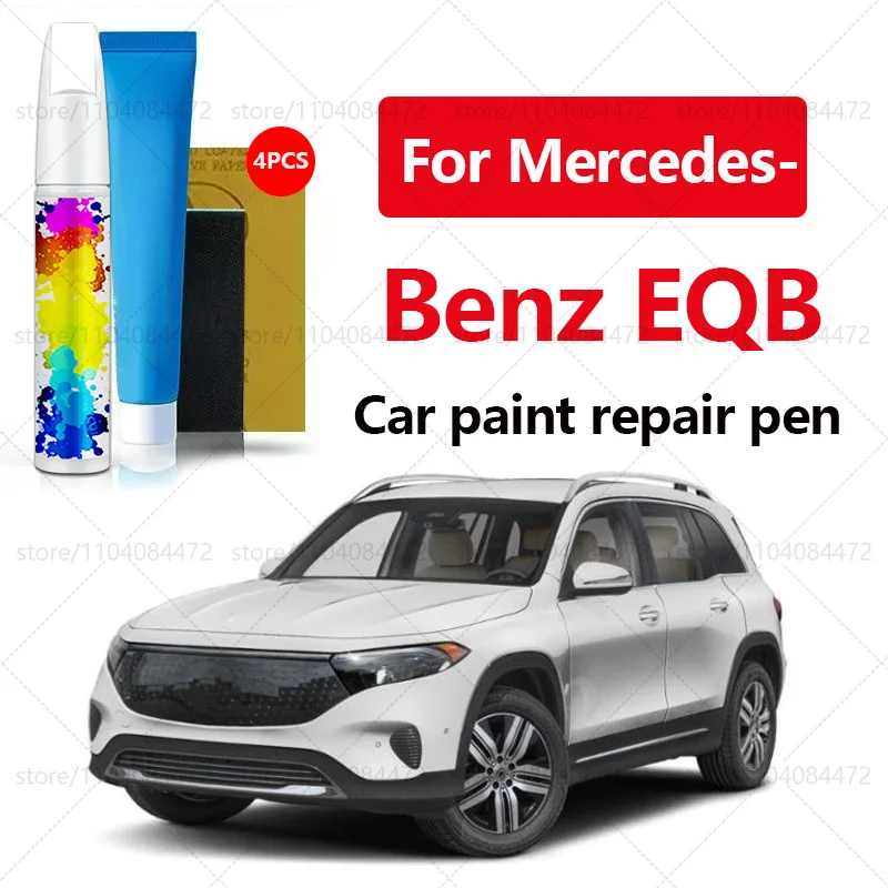 

Ручка для ремонта автомобильной краски для Mercedes-Benz EQB 2021-2025 гг., аксессуары для ремонта царапин, 4 шт., белый, 149 красный, 993 черный, 191 серый 787