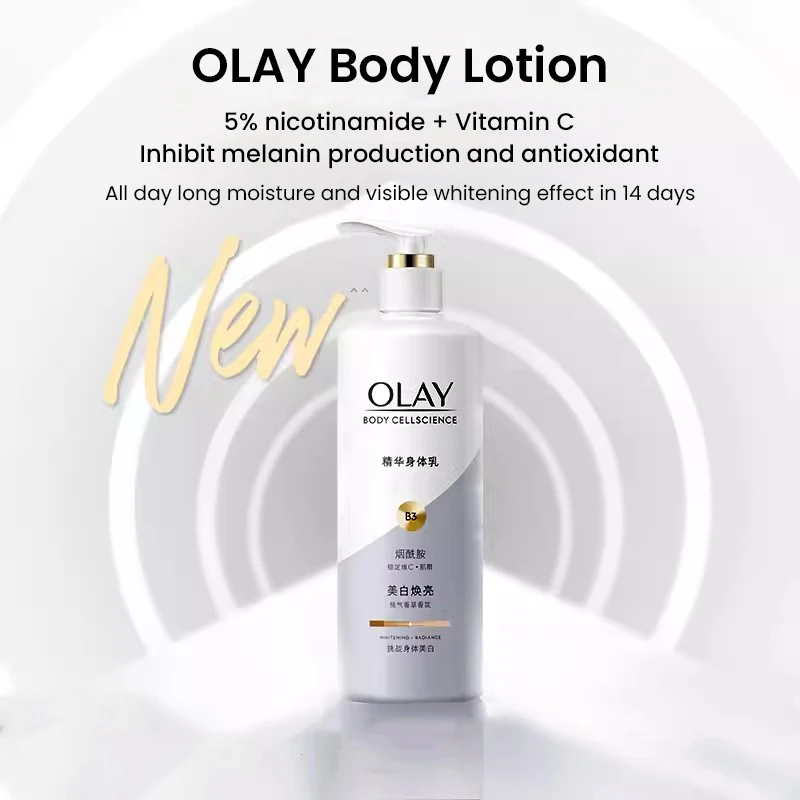 Olay Body lotion Whitening Body Milk Super White Bottle 480g, Universal Moisturizing and Moisturizing for Men and Women