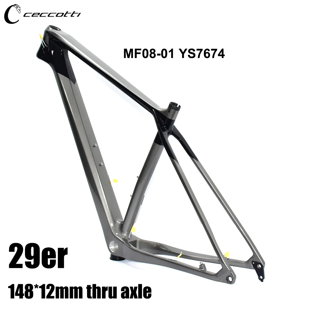 Sequel-Carbon Mountain Bike Frame, 29 MTB, 12V, 12X148 Thru-Axle, 29er, BSA73, 1-1/8-1-1/2 Disc Bicycle