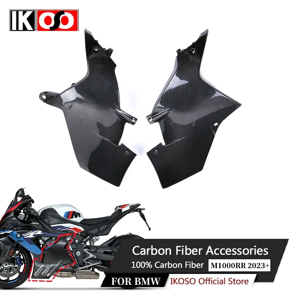 For BMW M1000RR Thunder Version Motorcycle Lower Spoiler Side Panel Real Carbon Fiber Fairing Motorcycle Accessories 2023 - 2024