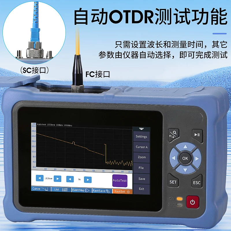 Fiber Length Breakpoint Checker OTDR Optical Time Domain Reflectometer 100KM 12 functions in one