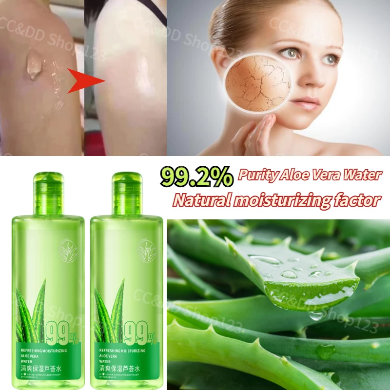 99.2% aloe stock refreshing repair sunburn skin soothing hydrating refreshing oil control improve large pores 400ml