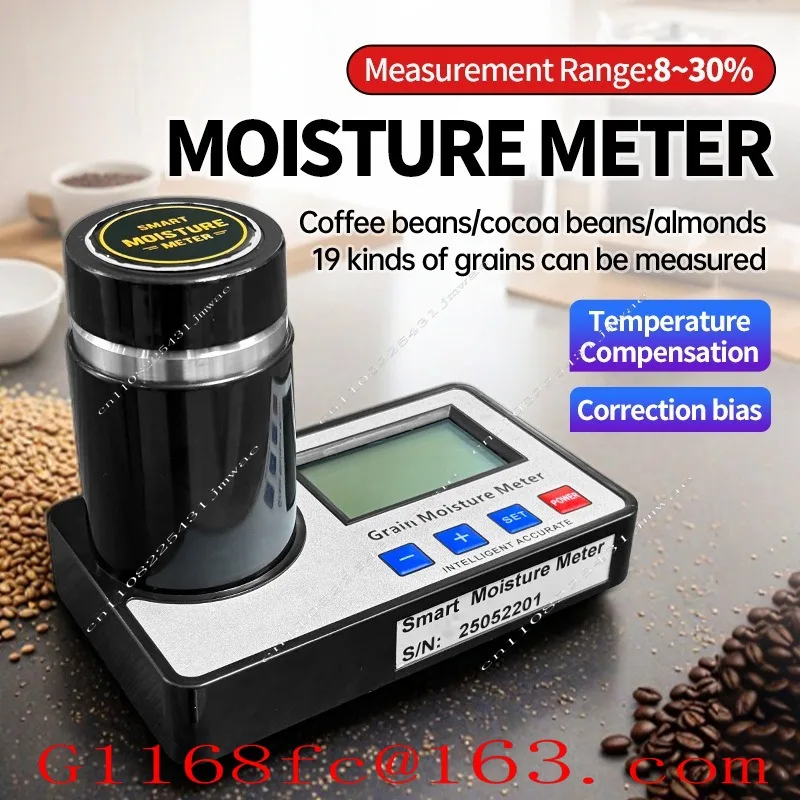Tester GM006 Moisture Tester Coffee Beans Cocoa Beans Grain Tester Moisture