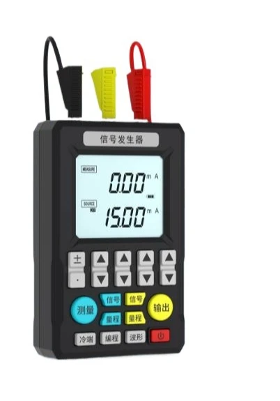 Signal Generator, Analog Signal Source, 24V Current, Voltage, Thermocouple, Handheld Process Calibrator, 4-20mA