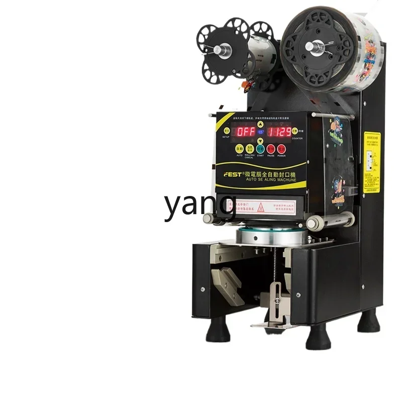 

LH milk tea sealing machine automatic soy milk beverage milk tea shop equipment cup sealing machine commercial