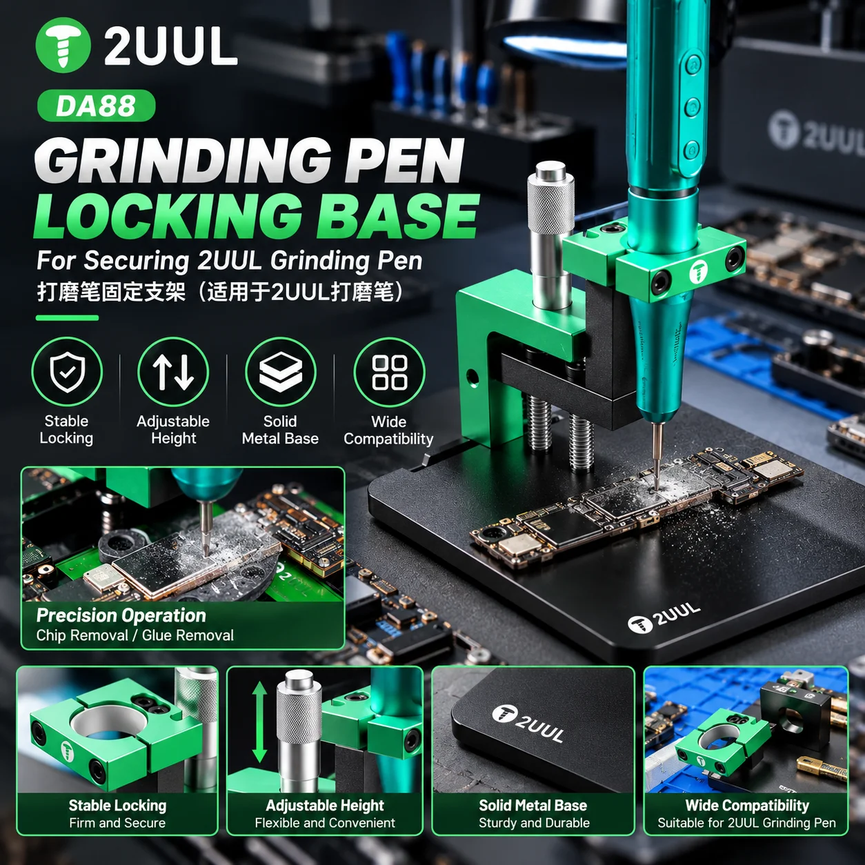 2UUL DA88 Grinder Pen Support Stand Locking Base Holder for Workbench Use and Tool Positioning for Mobile Phone Repair Tool