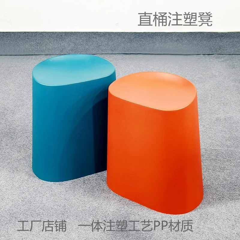 

Extra Thick Plastic Stool, Household Non-slip Plastic Chair, Simple Bathroom Stool, Shoe Stool, Living Room Kitchen Stool