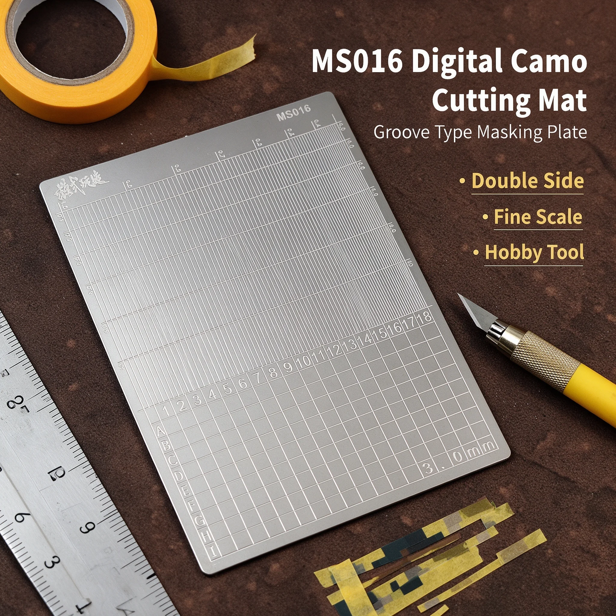 MSWZ MS016 2-in-1 Double Sided Stainless Steel Cutting Mat, Groove Type Masking Tape Cutter for Gundam Model Airbrush Paint