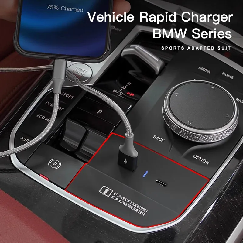 

Автомобильное зарядное устройство для BMW — новая серия 3/4/2, X3/X4/X5, быстрая зарядка через USB, аксессуар для модификации интерьера центральной консоли
