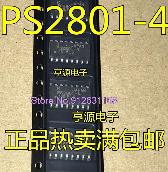 （20PCS/LOT）PS2801 PS2801-4 PS2801-4-F3-A / SOP-16