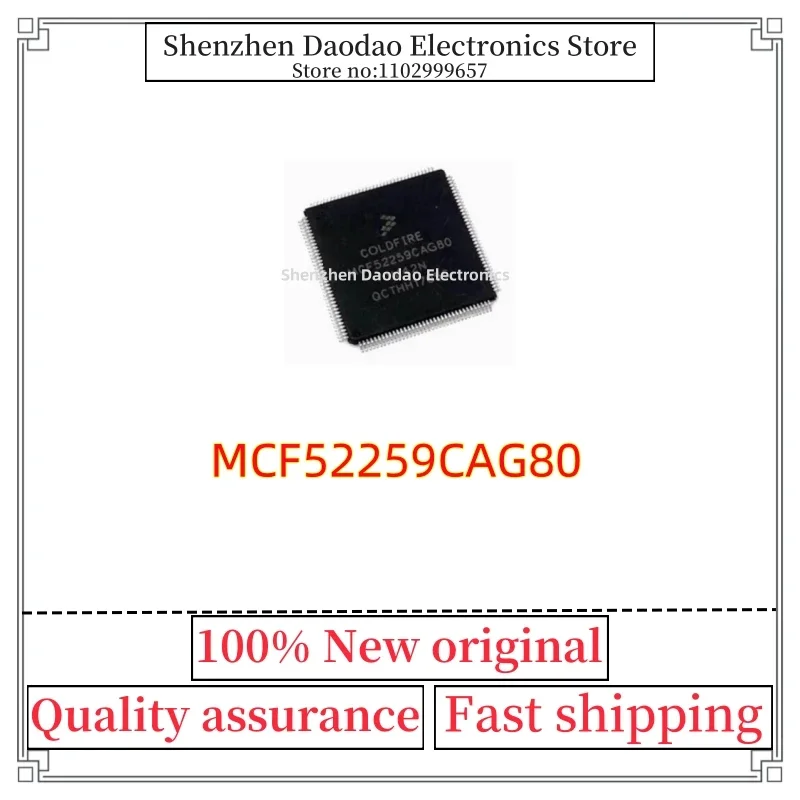 

MCF52259CAG80 LQFP-144 Microcontroller chip IC new original