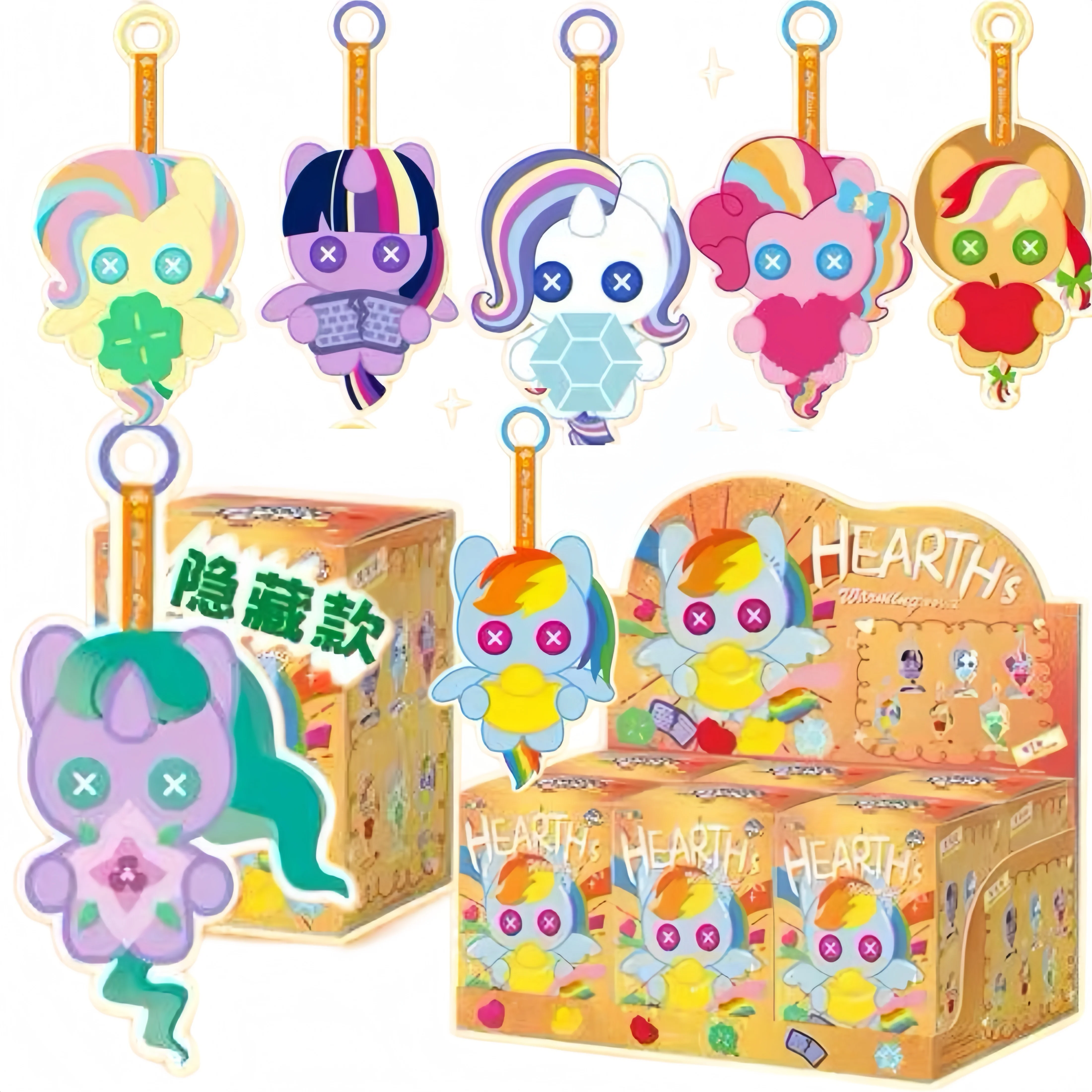 

Genuine Reesee My Little Pony Hearth's Warming Plush Keychain Vol.2 Trendy Cartoon Bag Pendant Collectible