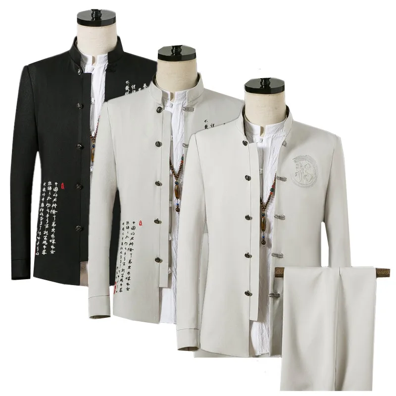 Fashion Embroidered Male Suits Slim fit Blazer Jackets and Pants Classic Chinese Retro Style Stand Collar Suit for Man