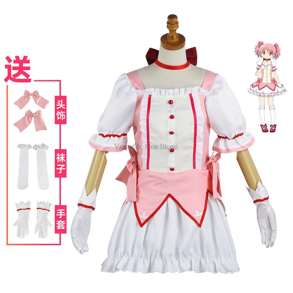 Kaname Madoka Costume Cosplay Parrucca Anime Puella Magi Madoka Magica Abito da ballo rosa Vestito uniforme da festa di Halloween per donna Ragazza