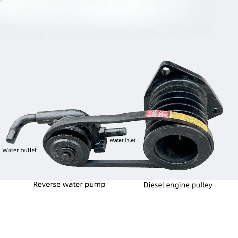 Modified Circulating Cooling Water Pump for Shifeng Wuzheng Huaqing Single Cylinder Diesel Engine Agricultural Tricycle
