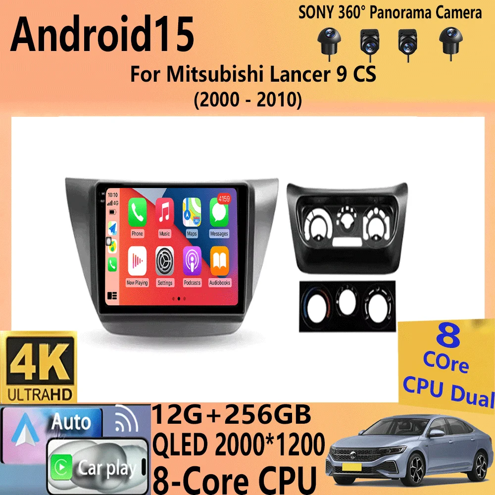 Android 15 Car Radi… - image