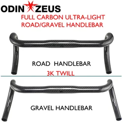 Cylindrical Carbon Fiber Road Bike Handlebar, T800 Drop Bar, 380-440mm, Bicycle Accessories, 3K, UD