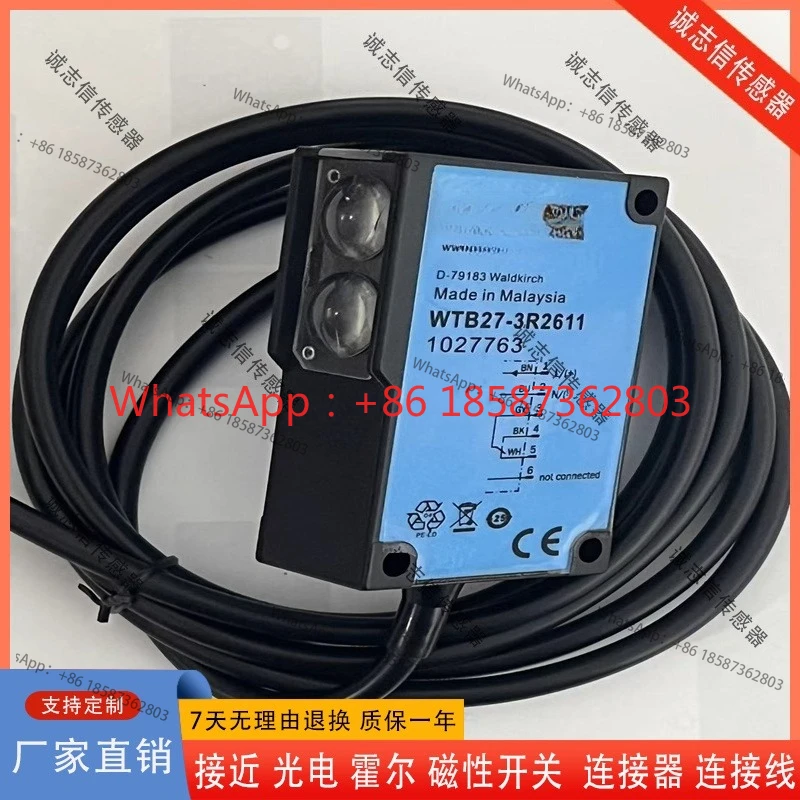 capteur-optoelectronique-wtb27-3r2611-3s1511-3p2441s04-3p2441s22-3r2641