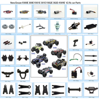 DEERC 9308E 308E 9309E 309E  New Enoze 9300E 300E 9301E 301E 9302E 302E 1/18 RC car parts:bracket swing arm wheel car shell