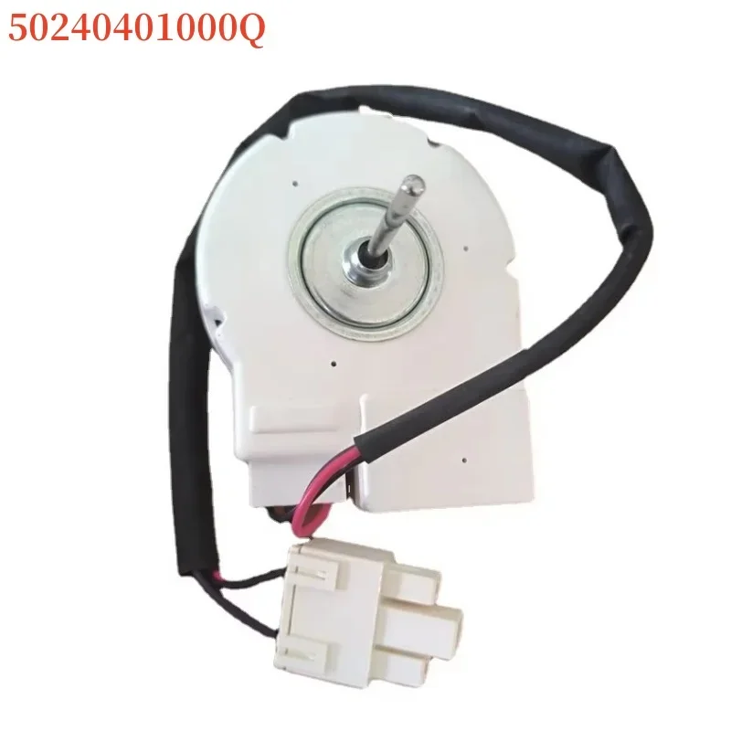 New good work for Motor fan refrigerator 50240401000Q DC12V 4W cooling motor fan