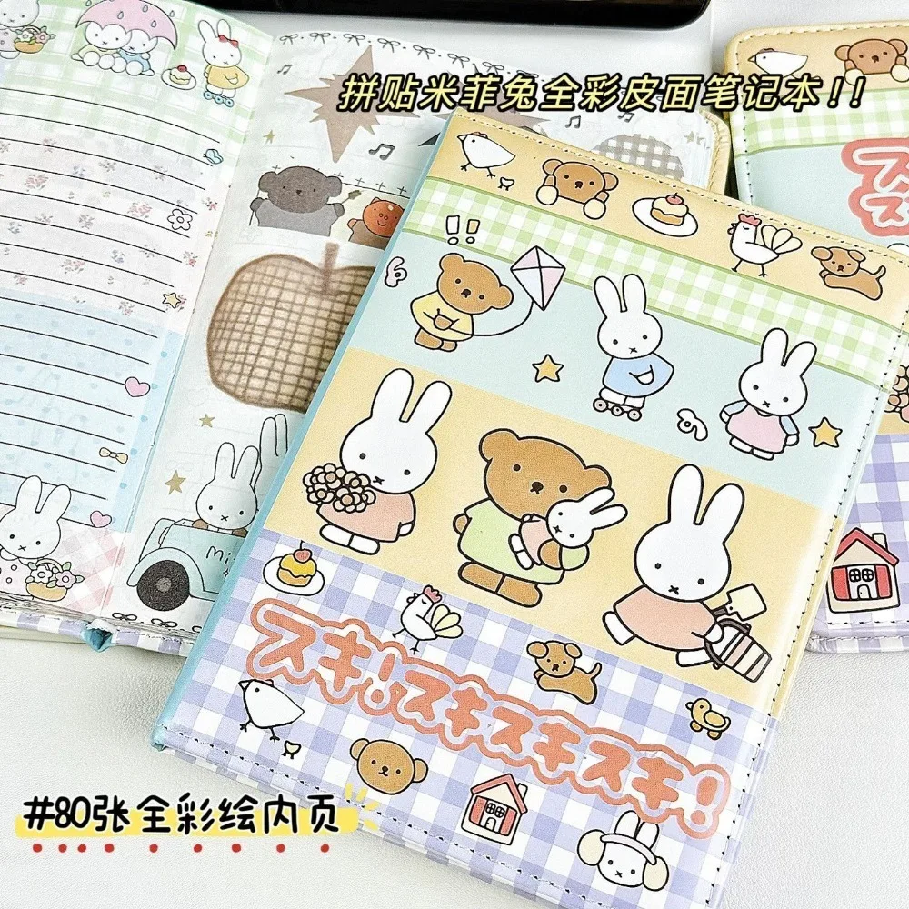 Miffy Rabbit Collage Notebook Cute Painted Leather Cover Full Color Inner Pages Student Journal Diary Hand Account Book Gift Toy