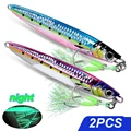 BE 2Pcs