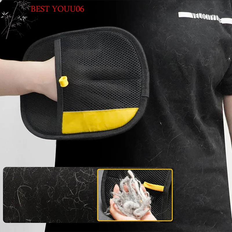 

(YOUU06) Электростатическая перчатка для удаления шерсти животных, высокоэффективная перчатка для груминга и удаления шерсти домашних животных, инструмент для удаления кошачьей шерсти