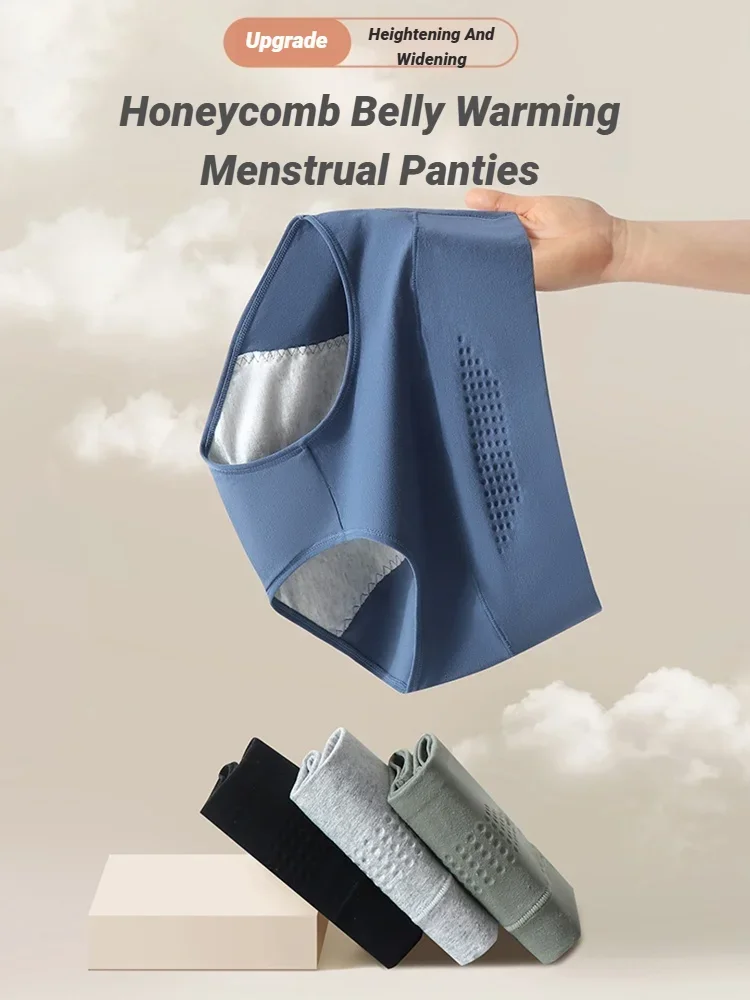 Menstrual Panties For Women Comfortable Physiological Underwear Absorbency Leak Proof Briefs Cotton Lingerie Period Underpants