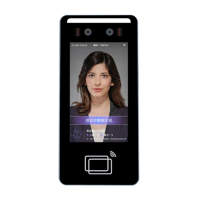 Face Recognition Access Control 8 Inch Touch Sensor Device Access Control System With Fingerprint RFID Card Reader