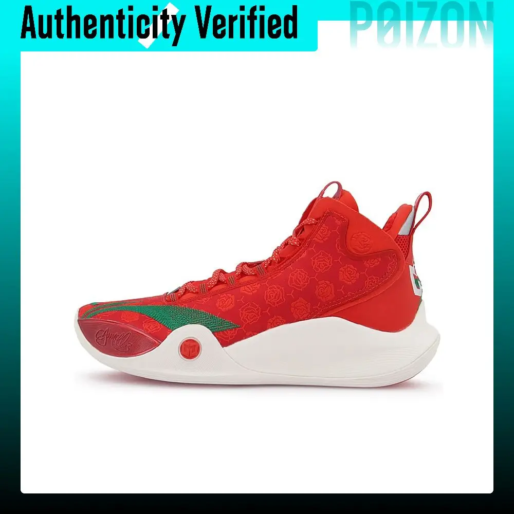 Li Ning CJ 1 CJ 1 Textile, TPU, Leather Cushioning Slip Resistant Abrasion Resistant Coverage Support Mid top ABAR019-1