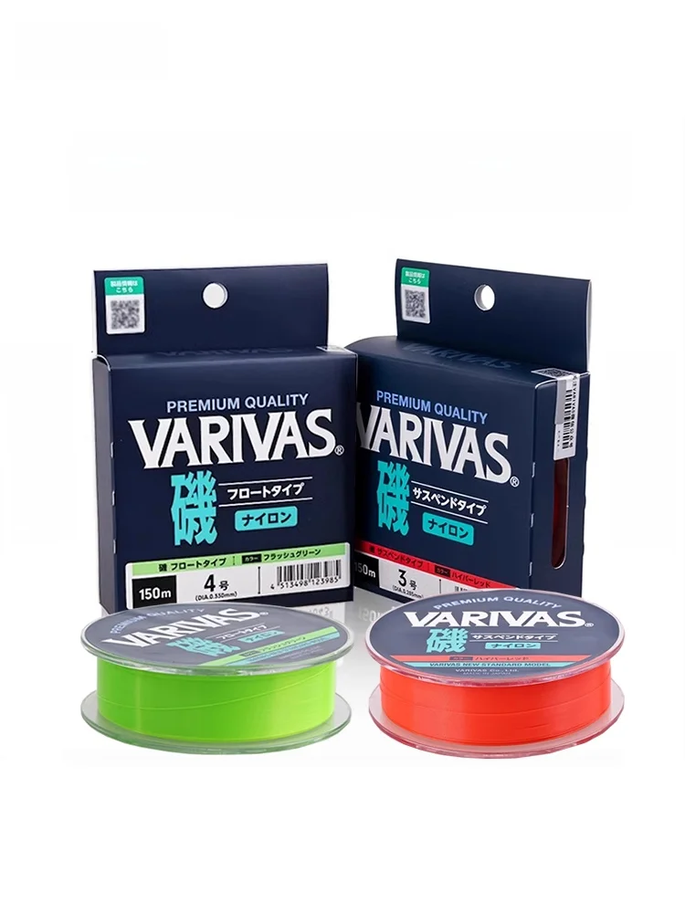 Linha Principal Varivas Tribute para Pesca de Surf, Meio-Suspensa, para Pesca Oceânica, Linha de Nylon 150m, Disponível no Ve...