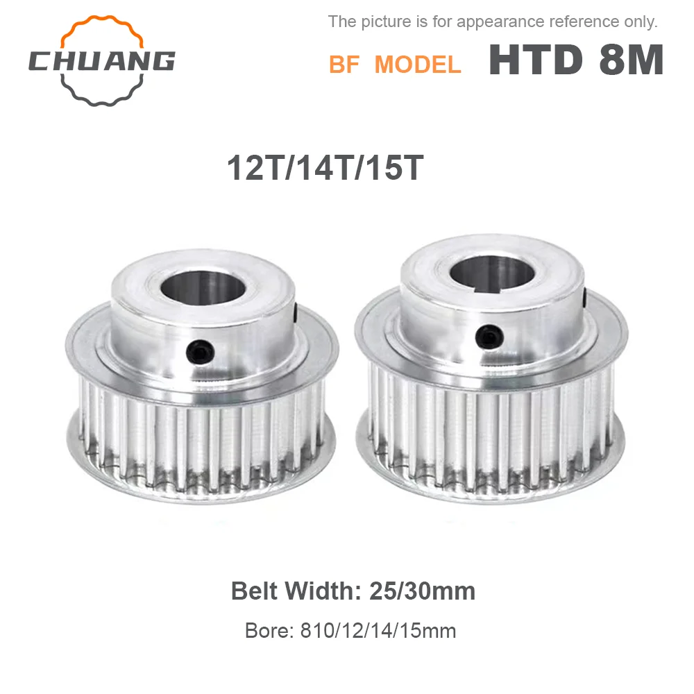 

HTD 8M Timing Belt Pulley BF-Type 12T 14T 15Teeth Hole 5mm-30mm For 25/30mm Wide Belt HTD 8M Pulley 12T 14T 15TT