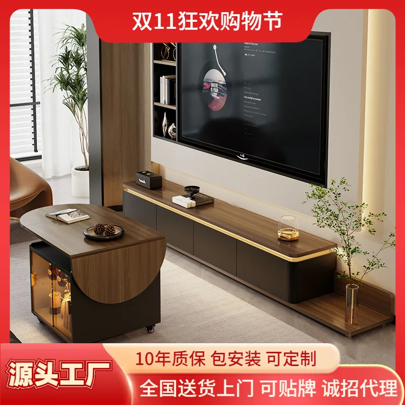 Integrated wall TV cabinet living room home storage locker simple modern floor TV cabinet coffee table combination