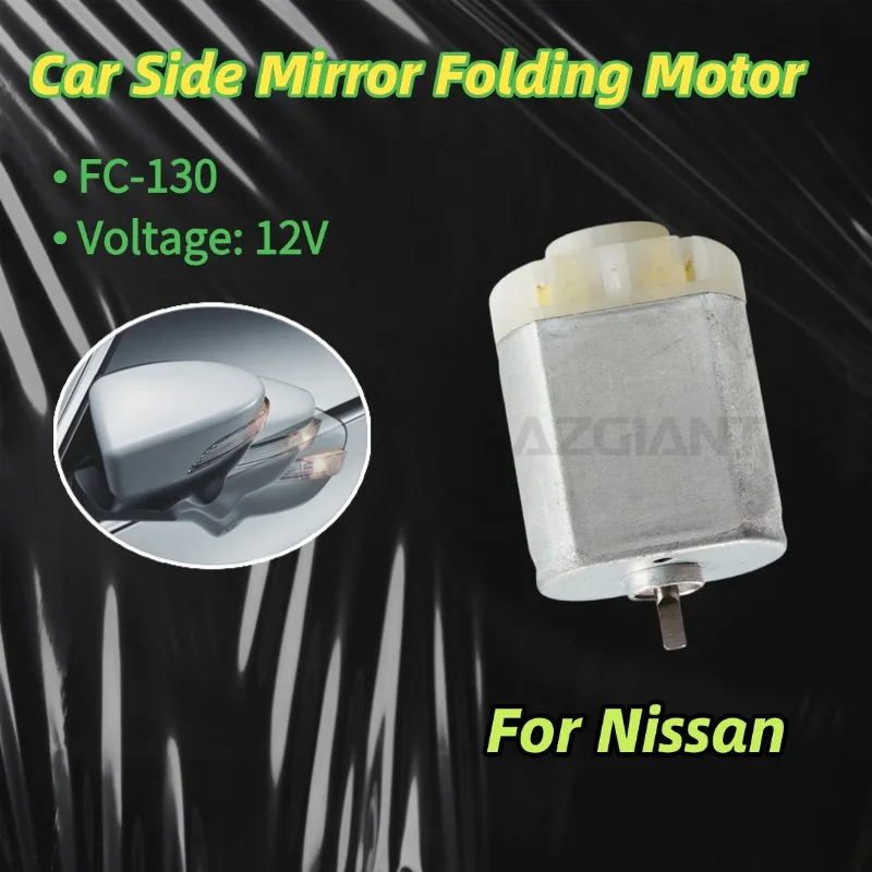AZGIANT Folding Mirror Motor Replacement 12V Car Parts Universal Internal Rotor for 2015-2020 Nissan Murano MK2 Side Mirror