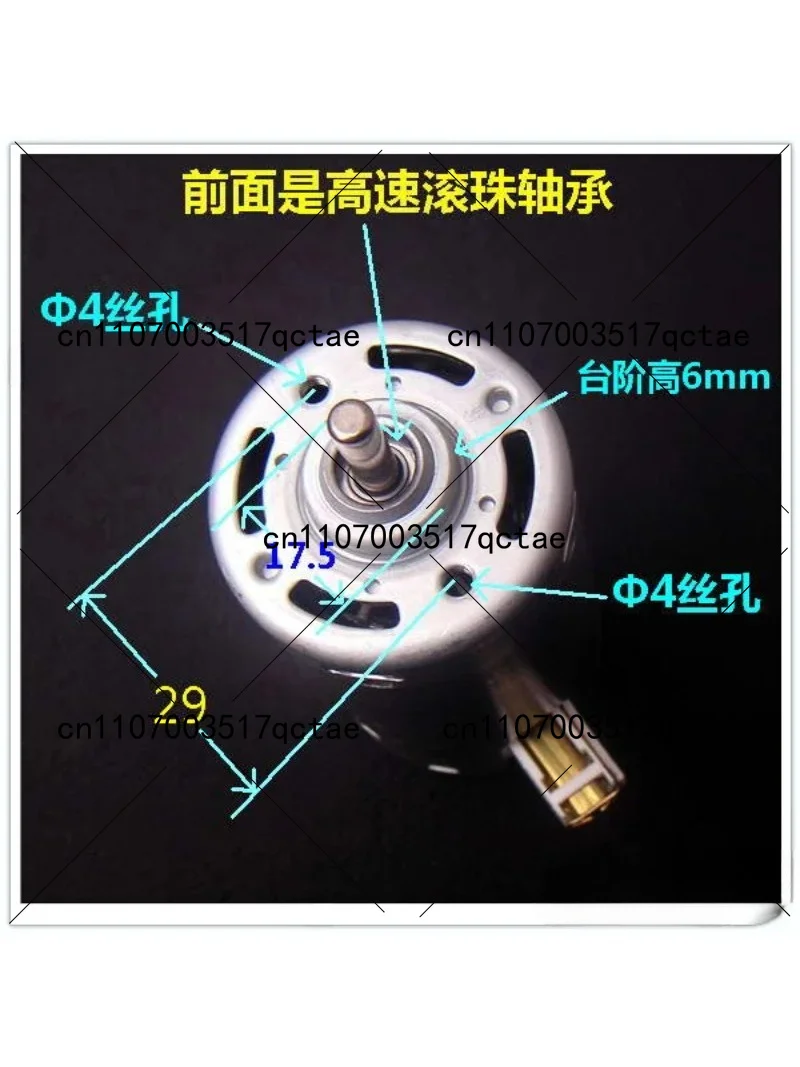 DC 230V 10000RPM High Speed Bench Drill Grinding Engraving Machine Spindle Motor 220V