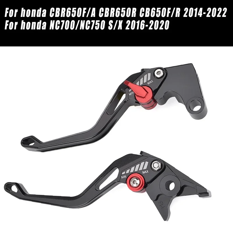 Brake Lever Clutch …